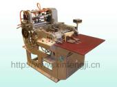 ZF260 type automatic envelope (bag) machine