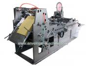 WF240A automatic envelope paper bag machine